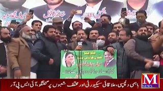 PML N Rally Against PTI Government | Javeed Latif Angreey Speech in Rally | PMLN Latest News