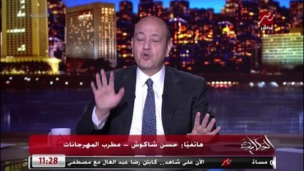 حمو بيكا عن شروط النقابة: أنا مش أغير اسمي بس انا اغير حياتي كلها علشان آكل عيش.. اعتبرني من النهارده محمد محمود وربنا معايا