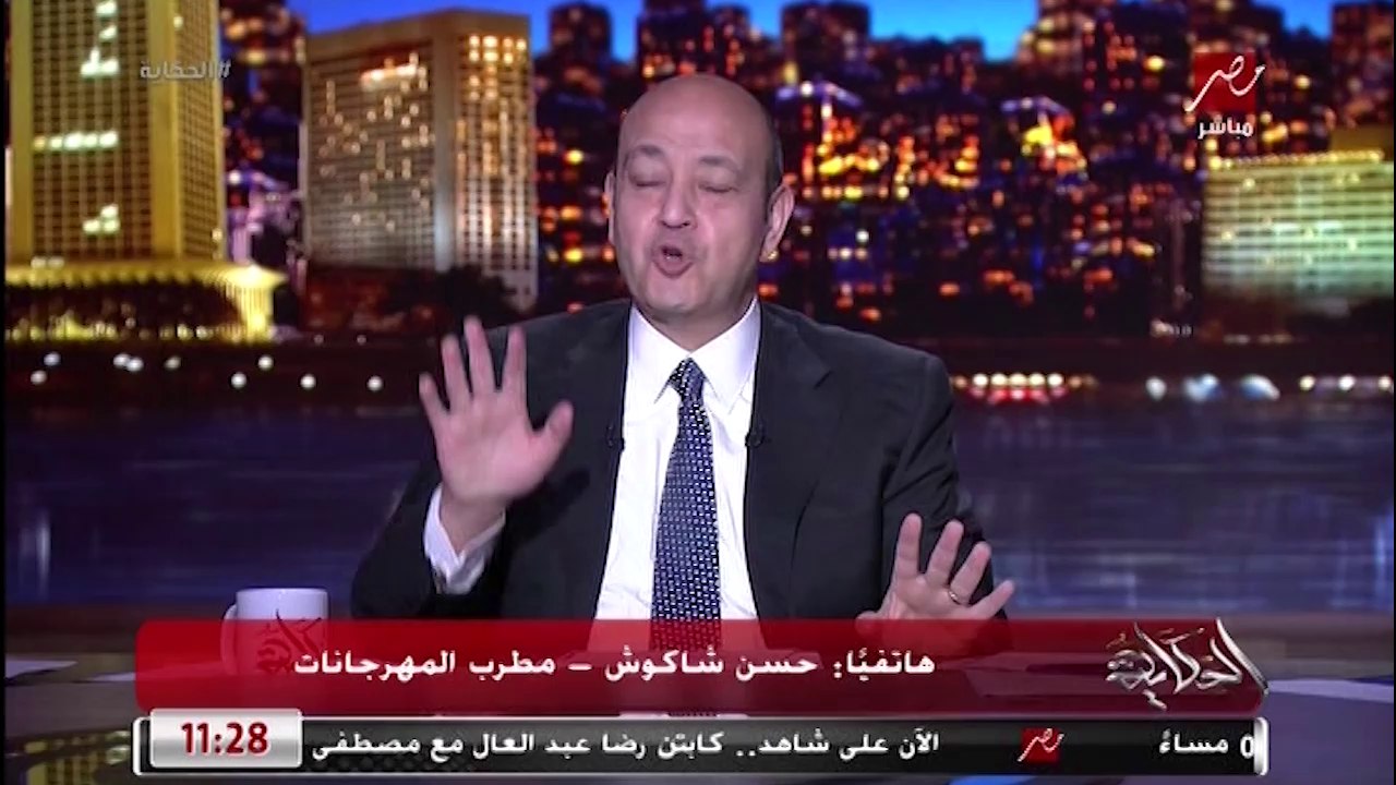 حمو بيكا عن شروط النقابة: أنا مش أغير اسمي بس انا اغير حياتي كلها علشان آكل عيش.. اعتبرني من النهارده محمد محمود وربنا معايا