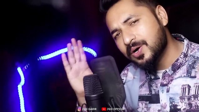 Ghar wanj gia nai Jia Jia Jia Nai Ghulam Qadir GQ Zaheer Mehravi Poetry