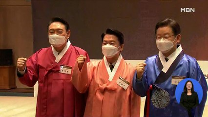 [선택 2022] 여 '반성 108배' 야 '불심 공략'…불심 경쟁