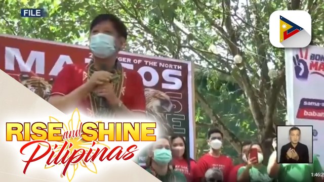 Petisyon vs. Ex-Sen. Bongbong Marcos, ibinasura ng Comelec 2nd Division; Pending petitions sa COMELEC vs. BBM, tatlo pa