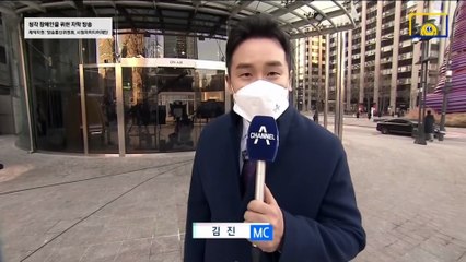 1월 18일 김진의 돌직구쇼 오프닝