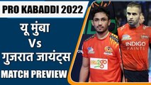 PRO KABADDI 2022: U Mumba vs Gujarat Giants | DAY-28 | MATCH PREVIEW | Oneindia Sports