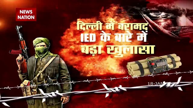 Ghazipur bomb scare: Delhi Police term Al-Qaeda outfit's claim as bogu