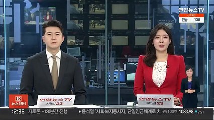 중소기업 취업자 비중 89.7%…처음 90% 하회