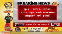 Narmada water to Kutch_ Gujarat govt approves work worth Rs  4,369 crores of phase 1 _ TV9News