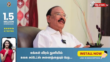 லாரியில் தப்பித்த சிறைக்கைதி - ஆந்திராவில் சுற்றிவளைத்த போலீஸ்!_ Jail mathil Thigil Episode 11