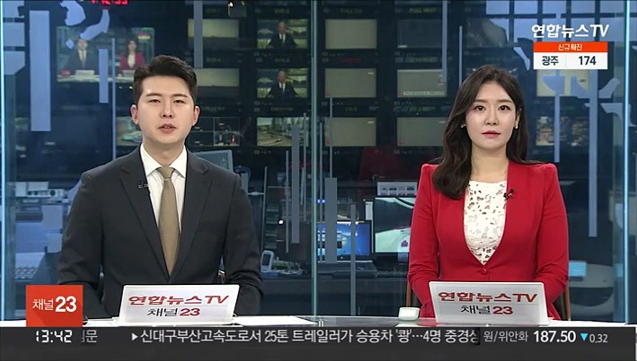 아부다비 국제공항 피격에 9명 사상…예멘반군 공격 자처
