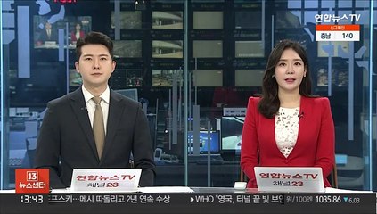 빙상연맹, 20일 경기력향상위 개최…심석희 승선 여부 결정