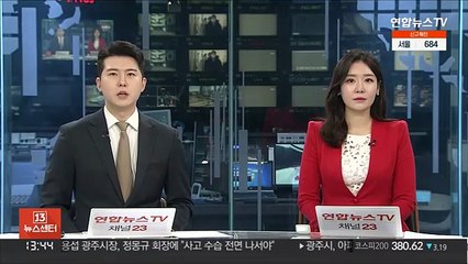 BBC 수신료 2년 동결, 폐지 논의…휴 그랜트 반발