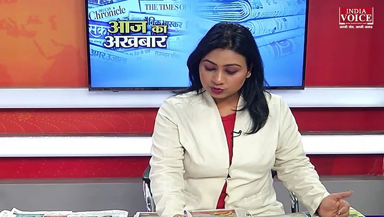 Aaj Ka Akhbaar देखें आज के अखबार में क्या है ख़ास ? | 18 January 2022 |  India Voice .