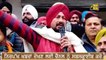 ਆਪ ਦਾ ਚੰਨੀ ਨੂੰ ਤਿੱਖਾ ਸਵਾਲ AAP is angry on CM Charanjit Singh Channi  | The Punjab TV