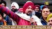 ਆਪ ਦਾ ਚੰਨੀ ਨੂੰ ਤਿੱਖਾ ਸਵਾਲ AAP is angry on CM Charanjit Singh Channi  | The Punjab TV