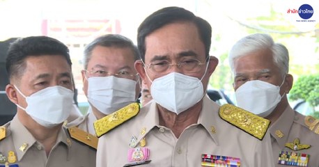 9 ข่าวเช้า (ช่วงที่ 5) วันอังคารที่ 18 มกราคม 2565