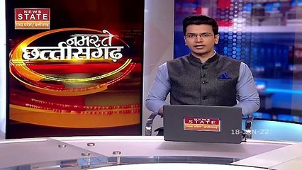 Chhattisgarh में Corona Vaccination को लेकर केंद्र और भूपेश सरकार में ठनाठनी, देखें वीडियो