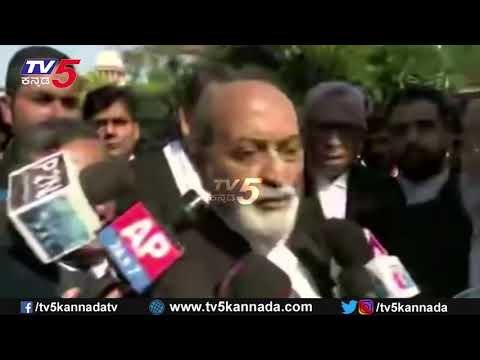 We Are Not Satisfied With The Court Judgement | Ayodhya Verdict Case | TV5 Kannada