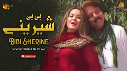 Pashto New Song 2022 | Bibi Sherine | Jahangir Khan & Nadia Gul | Spice Media
