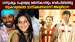 Dhanush, Wife Aishwaryaa Separate After 18 Years Of Togetherness | FilmiBeat Malayalam