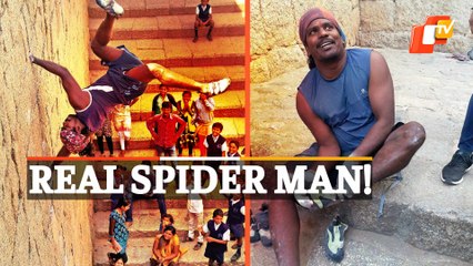 Must Watch: Meet India’s Spider Man Who Scales Walls Of Fort Without Any Safety Harness