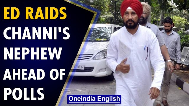 ED raids Charanjit Singh Channi's nephew | Congress projects Channi as CM face | Oneindia News