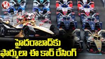 Hyderabad To Host Formula E Race _ V6 News