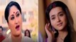 Sasural Simar Ka Season 2 spoiler: Geetanjali Devi ने Simar के सिंदूर पर उठाए सवाल | FilmiBeat
