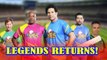 Legends Cricket League 2022: Squads, Broadcasting details | OneIndia Tamil