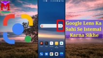 Google Lens Ka Sahi Se Istemal Karna Sikhe | How To Use Google Lens In Hindi | Google Lens Kya Hai