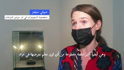 عرض أكبر ماسة مقطوعة في العالم للمرة الأولى في دبي
