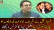 Shahbaz Gill unveiled the Sharif family's deals history