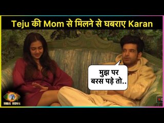 Karan Gets Nervous While Thinking About Tejasswi's Parents | Bigg Boss 15 Live Update