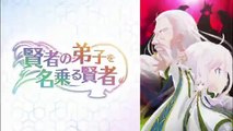 賢者の弟子を名乗る賢者2話アニメ2022年1月18日YoutubePandora