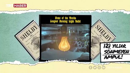 Planlı eskitmenin tarihçesi