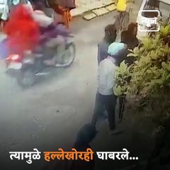 Watch: Dog Saves Owner From Being Kidnapped