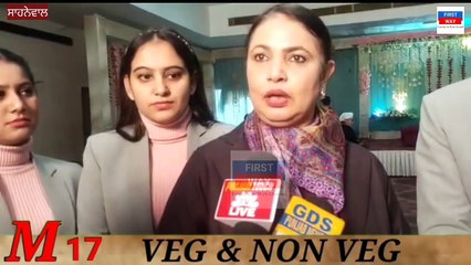 ਨਵੇਂ ਸਾਲ ਤੇ ਬੱਚਿਆ ਵੱਲੋਂ ਗਾਰਡਨ ਮੈਰਿਜ ਪੈਲੇਸ ਤੇ ਕੀਤਾ ਸੈਲੀਬ੍ਰੇਟ