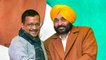 Bhagwant Mann declared as AAP's CM candidate for Punjab polls