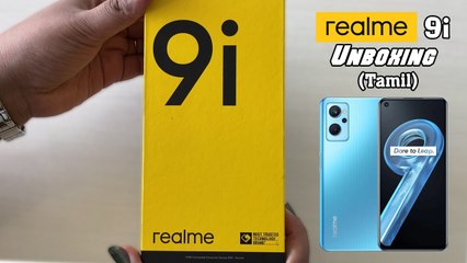 Realme 9i Unboxing And First Impression ( Tamil )