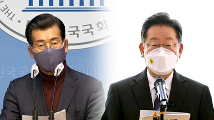 '굿바이 이재명' 장영하, 이재명 욕설 160분 분량 공개 / YTN