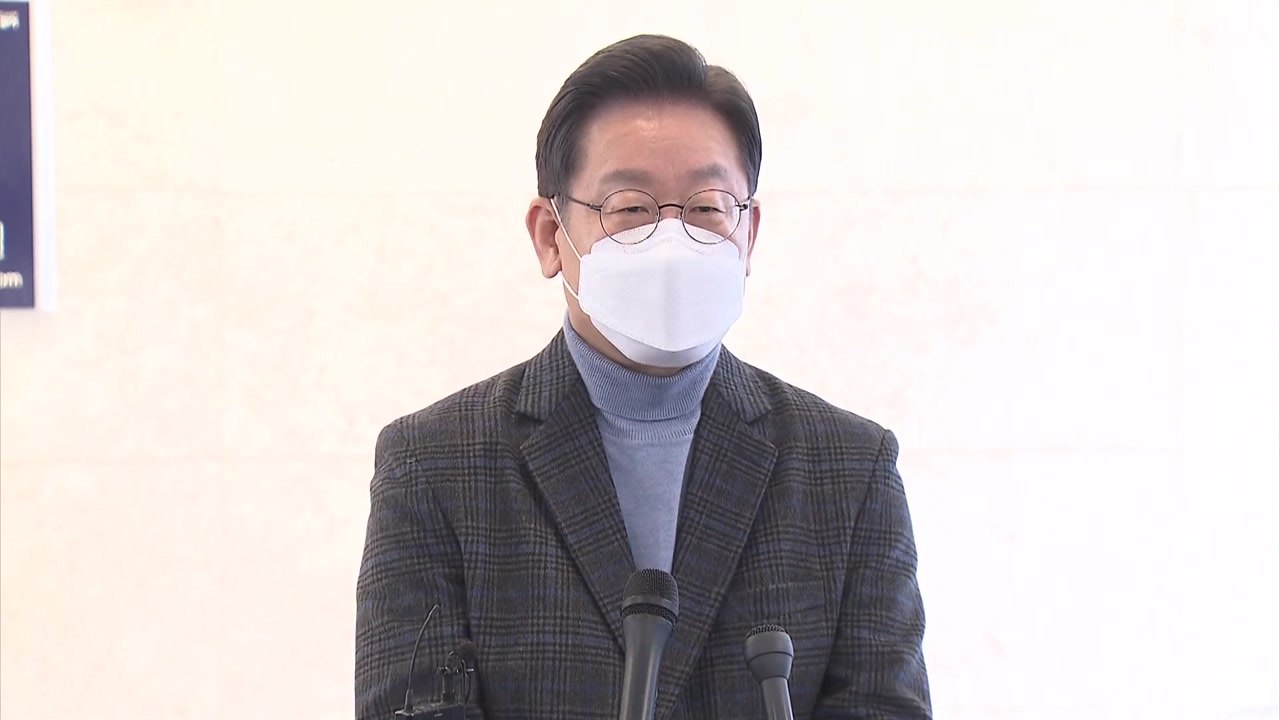 이재명, '욕설 녹취' 추가 공개에 거듭 사과..."책임질 부분" / YTN