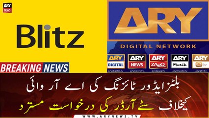 Court rejects Blitz Advertising's Stay order request against ARY