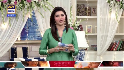 Good Morning Pakistan - Ghana Ali & Umair Gulzar - 18th Jan 2022