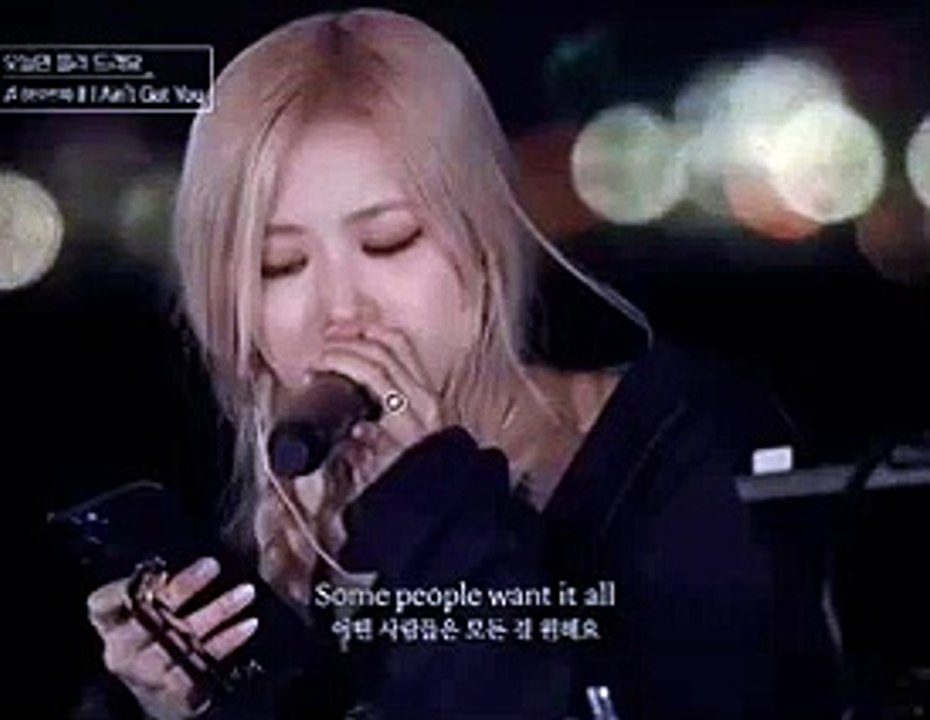 블랙핑크로제 Singing Alicia Keys - If I Aint Got You