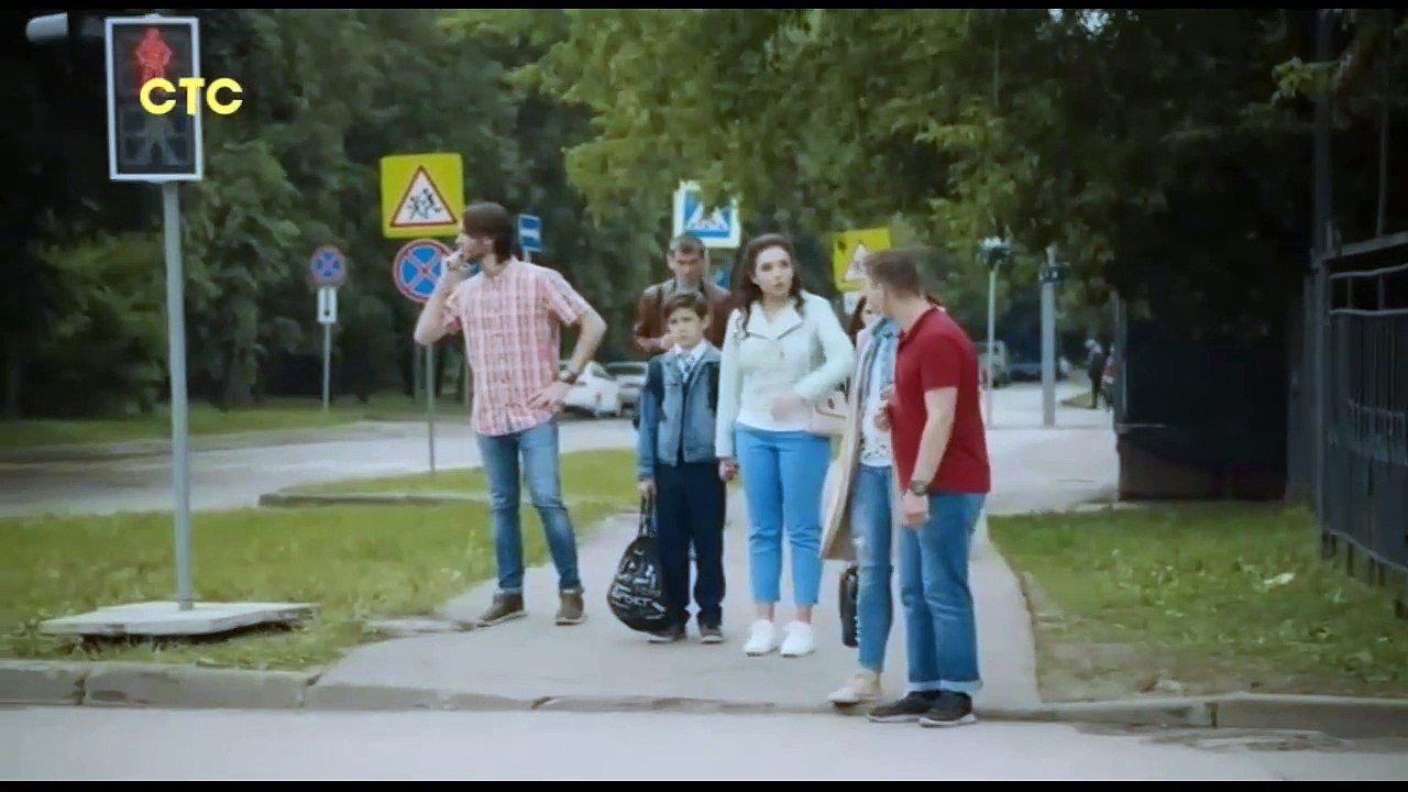 Семейка 11 серия (2022)