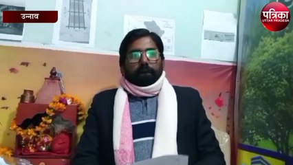 राष्ट्रीय विकलांग पार्टी ने की अपने 8 प्रत्याशियों के नामों की घोषणा
