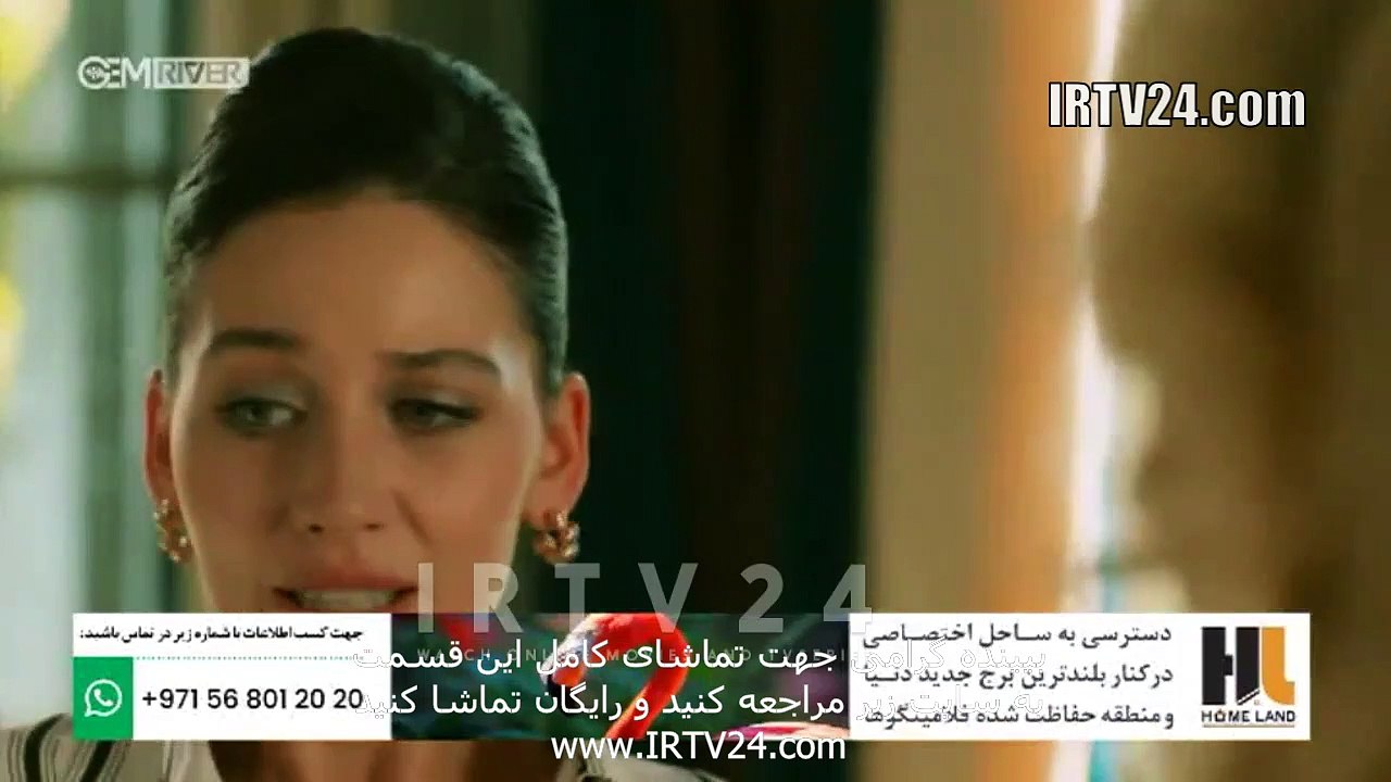 سریال روزگاری در چکوراوا دوبله فارسی 422 | Roozegari Dar Chukurova - Duble - 422