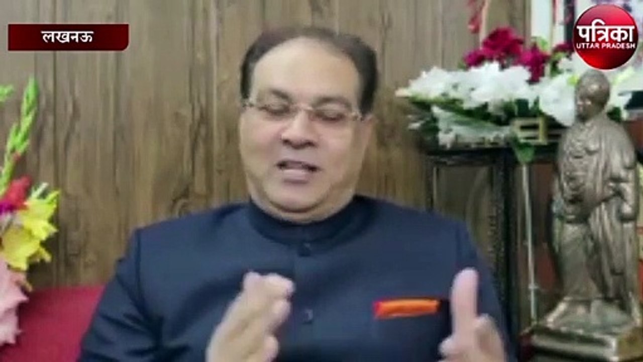 महबूबा मुफ्ती व अखिलेश यादव पर मोहसिन रजा का बड़ा बयान