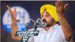 AAP chief minister candidate Bhagwant Mann talks on hope his party generated in Punjab