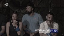 Survivor 4. Bölüm fragmanı izle? 18 Ocak Salı Survivor'da ne olacak? Survivor fragmanı yayında!