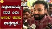 ಸಿದ್ದು ವಿರುದ್ಧ ಸಿಡಿದೆದ್ದ ಶ್ರೀರಾಮುಲು | Siddaramaiah | Sriramulu | TV5 Kannada